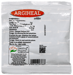Argiheal Orange Flavour Granules 10Gm